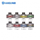 濾罐|海固濾罐_海固二級防毒過濾件 海固濾毒罐