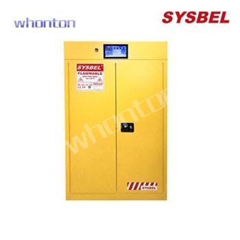 安全柜|Sysbel安全柜_智能安全存儲...