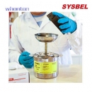 活塞罐|Sysbel活塞罐_活塞罐 SCAN031W