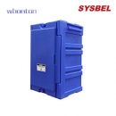 強(qiáng)腐蝕性化學(xué)品安全柜|Sysbel強(qiáng)腐蝕性化學(xué)品安全柜_耐腐蝕酸堿柜（可組合）ACP820012