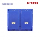 強(qiáng)腐蝕性化學(xué)品安全柜|Sysbel強(qiáng)腐蝕性化學(xué)品安全柜_耐腐蝕酸堿柜（可組合）ACP820012