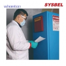 化學品安全柜|Sysbel防火安全柜_易制爆化學品柜 WA810453B