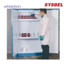 化學品安全柜|Sysbel防火安全柜_易制爆化學品柜 WA810453B