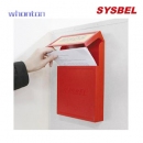 毒性化學品安全儲存柜|Sysbel毒性化學品安全儲存柜_毒性化學品安全儲存柜 WA810455W