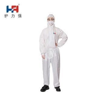 防化服|護力強防化服_護力強T20化學防...