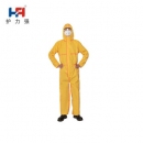 防化服|護力強防化服_護力強T90C級化學(xué)防護服
