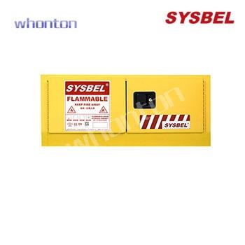 化學(xué)品安全柜|Sysbel安全柜_背負(fù)式...
