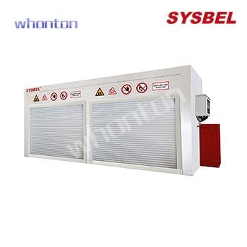 安全柜|充電安全柜_sysbel防火防爆...