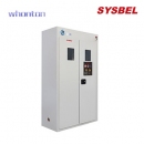 氣瓶柜|SYSBEL氣瓶柜_三瓶智能防火防爆氣瓶柜 WA740103