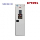 氣瓶柜|SYSBEL氣瓶柜_單瓶智能防火防爆氣瓶柜 WA740101