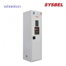 氣瓶柜|SYSBEL氣瓶柜_單瓶智能防火防爆氣瓶柜 WA740101