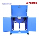 化學(xué)品安全柜|Sysbel安全柜_ 廢液收集安全柜 WA950230