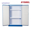 化學(xué)品安全柜|Sysbel安全柜_易制爆化學(xué)品柜 WA810455B