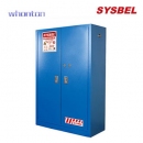 化學(xué)品安全柜|Sysbel安全柜_易制爆化學(xué)品柜 WA810455B