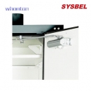 EN安全柜|SYSBEL60分鐘防火安全柜_60分鐘防火安全柜（23加侖）SE860230