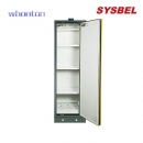 EN安全柜|SYSBEL60分鐘防火安全柜_60分鐘防火安全柜（23加侖）SE860230