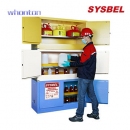 化學品安全柜|Sysbel安全柜_背負式防火柜 WA3810120