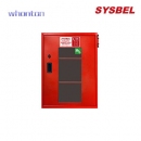 消防器材柜|Sysbel消防器材柜_智能消防器材柜 WA9500906