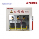 安全柜|充電安全柜_sysbel防火防爆電池充電柜 WA550020