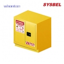 化學品安全柜|Sysbel安全柜_易燃品安全儲存臺下柜（固定式）WA0810180