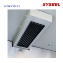 氣瓶柜|SYSBEL氣瓶柜_三瓶智能防火防爆氣瓶柜 WA740103F