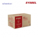 吸附棉片|SYSBEL泄漏吸附棉片_油類專用吸附棉片(輕型，抽取式）OP0003W