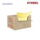 吸附棉片|SYSBEL泄漏吸附棉片_防化類吸附棉片（輕型，易撕型）CP0003Y