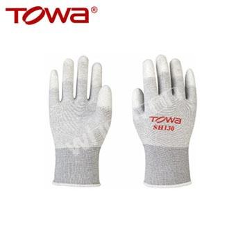 TOWA 作業用手套 SH-130