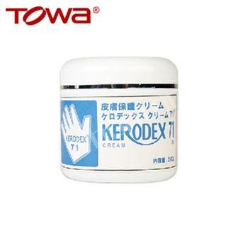 TOWA 康樂烈蘇保護霜