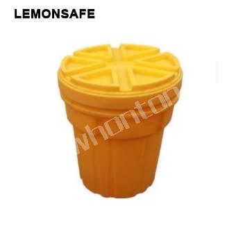 LEMONSAFE 泄漏應急桶 LSD0...