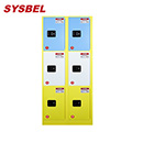 Sysbel西斯貝爾分區(qū)域存儲六門化學品安全柜WA032050