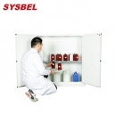 化學品存儲柜|Sysbel安全柜_Sysbel毒性化學品安全儲存柜WA810300W