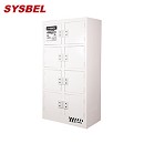 Sysbel西斯貝爾40Gal八門強(qiáng)腐蝕性化學(xué)品儲存柜ACP810040