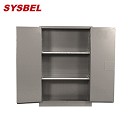 Sysbel西斯貝爾45Gal強腐蝕性化學品儲存柜WA810455T