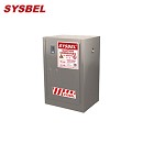 Sysbel西斯貝爾12Gal強(qiáng)腐蝕性化學(xué)品儲存柜WA810125T