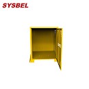 SYSBEL西斯貝爾LP/OXY網狀氣瓶柜WA720204