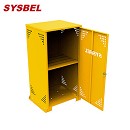 SYSBEL西斯貝爾LP/OXY網狀氣瓶柜WA720208