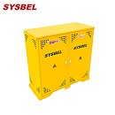 SYSBEL西斯貝爾LP/OXY網狀氣瓶柜WA720484