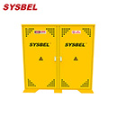 SYSBEL西斯貝爾LP/OXY網狀氣瓶柜WA720484