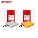 西斯貝爾 sysbel硅膠滅火毯WAFBS120