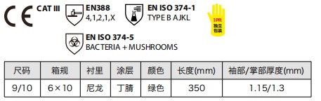 1616393490154674.jpg 201835.JPG