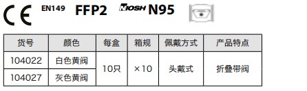 1616403993577586.jpg 104022.JPG