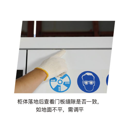 1702807358820662.jpg SE790101-7.jpg