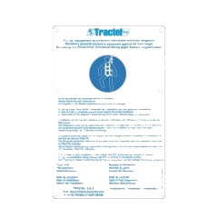 Travsafe 安全線 指示牌