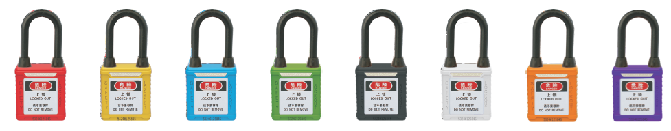 Whonton防塵絕緣掛鎖